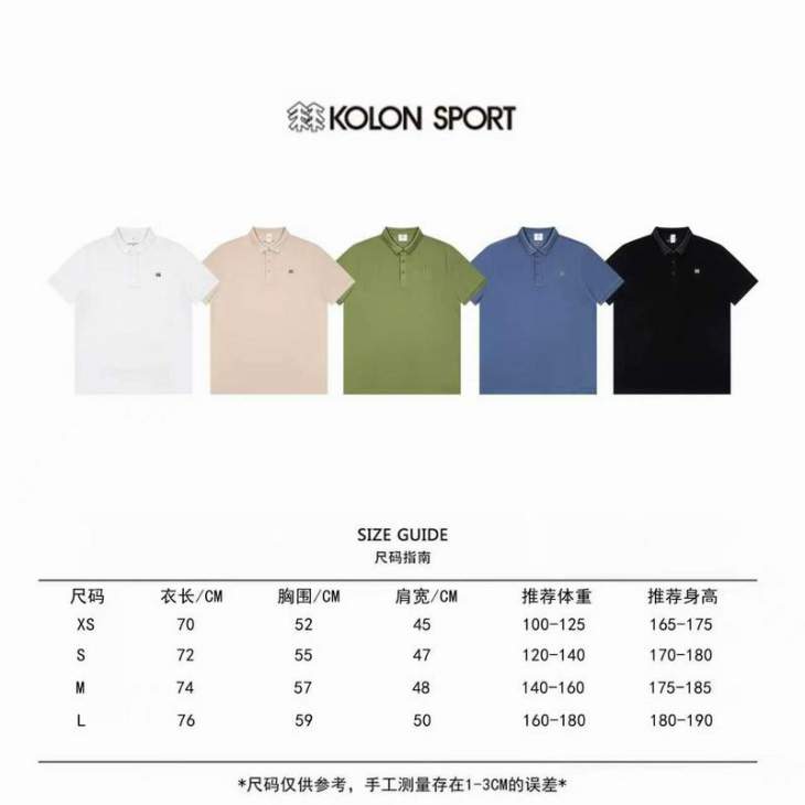 Kolon Sport Polo Shirts Short _SKUKolonSportXS-Lzztr0426983